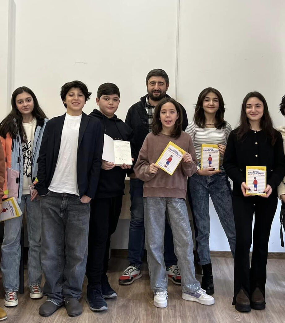 მოწვეული სტუმრები